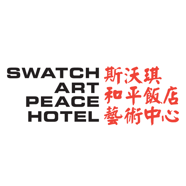 swatch-peace